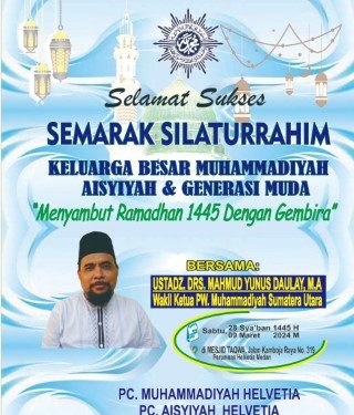 Sambut Ramadan 1445, PCM-PCA Helvetia Hadirkan Ustadz Mahmud Yunus Daulay