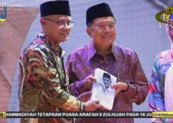 Muhammadiyah luncurkan buku Jalan Baru Moderasi Beragama