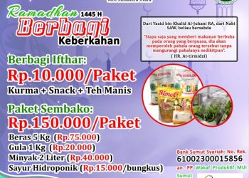 Bersama P2WP MUI Sumut, Ayo Wujudkan Ramadhan Penuh Berkah!