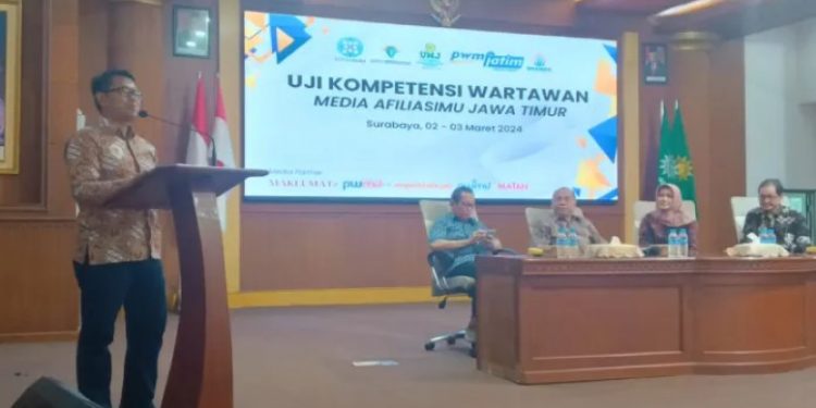 MPI PP Muhammadiyah Siap Gelar Jambore Media Afiliasimu Kedua April 2024