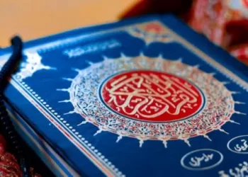 Ini Kunci Keberhasilan Organisasi yang Bersumber dari Al-Qur’an