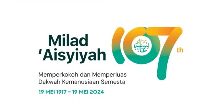 107 Tahun ‘Aisyiyah, Perkuat Komitmen Menjawab Berbagai Problem Kemanusiaan Semesta