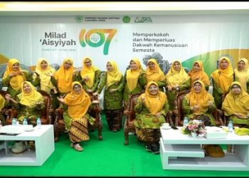 Tasyakur Milad Aisyiyah ke-107 di Sumatera Utara Berlangsung Meriah