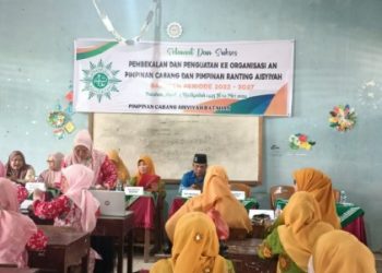 Aisyiyah Cabang Batahan, Madina, Gelar Pembekalan dan Penguatan Keorganisasian