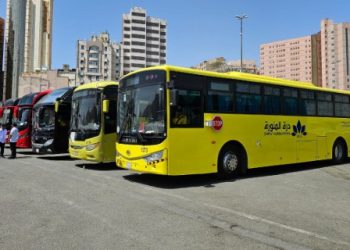 Bus Salawat Ramah Lansia dan Disabilitas Disiapkan untuk Jemaah Haji Indonesia