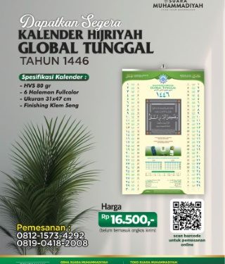 Kalender Hijriah 1446 Terbitan Suara Muhammadiyah Segera Dipasarkan