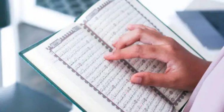 Kembali ke Al-Quran dan Al-Sunnah: Perspektif Muhammadiyah