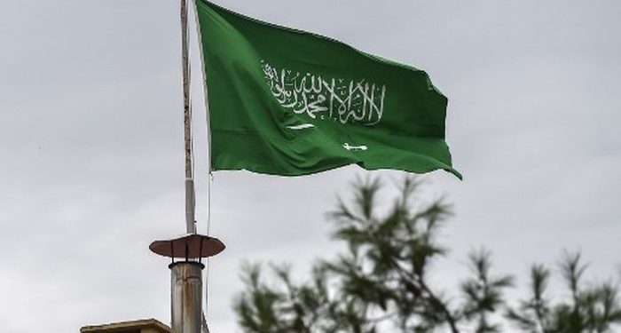 Arab Saudi Tetapkan Idul Adha 2024 Jatuh pada 16 Juni