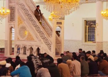 Pertama, Muhammadiyah Gelar Shalat Idul Adha di Sydney