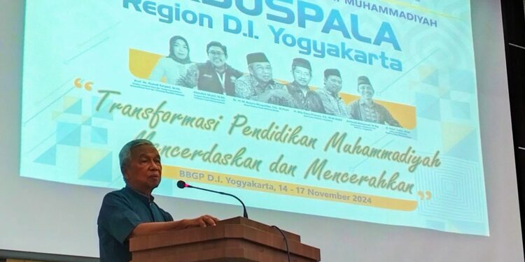 Muhammad Busyro Muqoddas: Pendidikan Sejati Pilar Kemajuan Bangsa