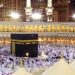 Mengenal Haji Furoda dan Perbedaannya dengan Haji Plus