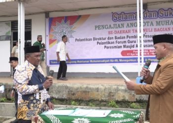 Ketua PWM Sumut Lantik Ahmad Ihsan Pakpahan Menjadi Mudir Pesantren KHA Dahlan Sipirok