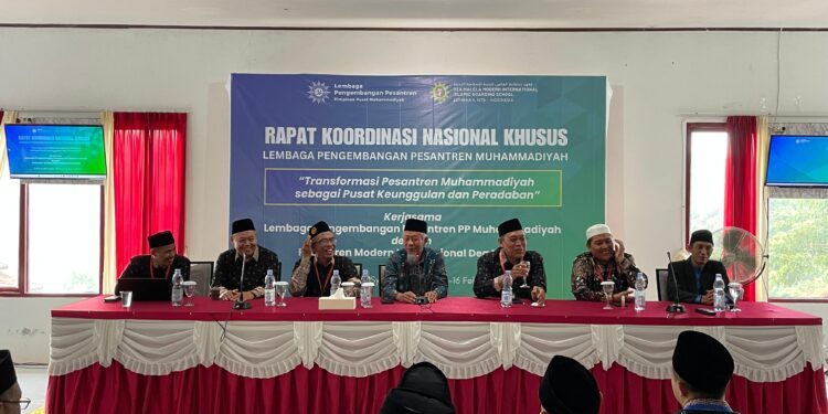 Pesantren Muhammadiyah sebagai Pusat Keunggulan dan Peradaban