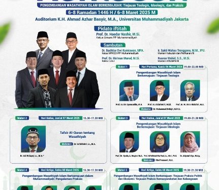 PW Muhammadiyah Sumut Ikuti Kajian Ramadan 1446 dari Gedung Dakwah