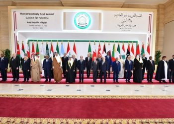 Liga Arab Sepakati Rencana Rekonstruksi Gaza di Bawah Otoritas Palestina