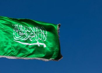 Arab Saudi Stop Kasih Visa ke 14 Negara, Termasuk Indonesia