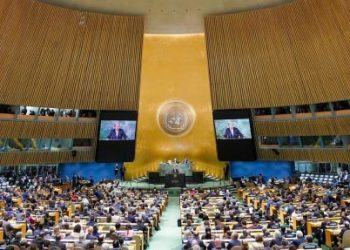 Dewan HAM PBB Serukan Pertanggungjawaban atas Pelanggaran di Palestina