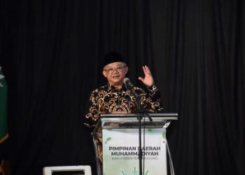 Transformasi Pendidikan Muhammadiyah Unggul Berorientasi pada Masa Depan