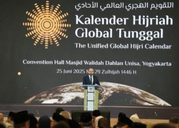 Diyanet Turki sebut KHGT Sebagai Corong Pemersatu Umat Islam