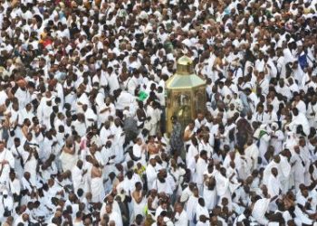 MBS Setuju, Kampung Haji Indonesia Berjarak 400 Meter dari Masjidil Haram