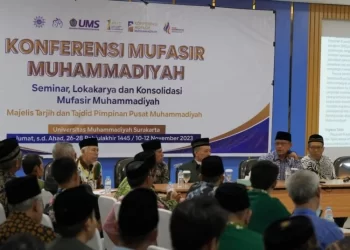 Majelis Tarjih dan Tajdid akan Tuntaskan Tafsir At-Tanwir Juz 25-30