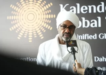Dubes Sudan: KHGT Upaya Penyatuan Muslim Berlandaskan Asas Ilmiah