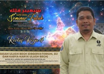 Dr. Arwin Juli Rakhmadi Butarbutar Menjadi Pembentang Makalah di Serawak Malaysia