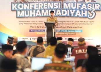 Haedar Nashir: Tafsir At-Tanwir Penting untuk Bangun Pandangan Islam yang Integratif dan Berkemajuan