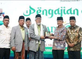 UMSU Tuan Rumah Pengajian Akbar Milad 50 Tahun MUI Sumut