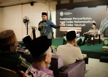 Keikhlasan dan Amanah Menjadi Kekuatan Utama Muhammadiyah