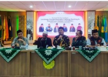 LPCR-PM PWM Sumut Tegaskan Komitmen Revitalisasi C & R Muhammadiyah dalam  Regional Meeting Sumatera