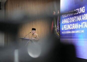 Semua Institusi Muhammadiyah Perlu Bergerak Galang Bantuan untuk Aceh, Sumbar, dan Sumut