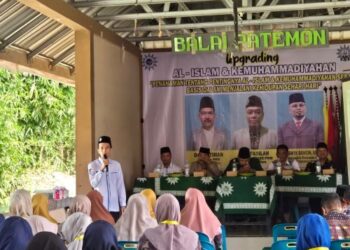 PDM Kota Pematang Siantar Gelar “Upgrading Penguatan Al Islam & KMD Guru Baru”