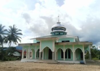 Muhammadiyah Ranting Pasar Baru Sihepeng, Potret Muhammadiyah Berkemajuan