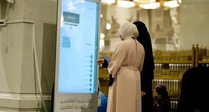 Arab Saudi Hadirkan Layanan Digital Khusus Untuk Jemaah Perempuan di Masjidil Haram