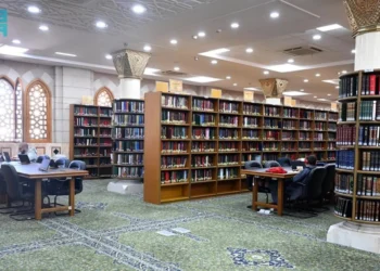 Perpustakaan Masjid Nabawi Jadi Magnet Edukasi Jamaah
