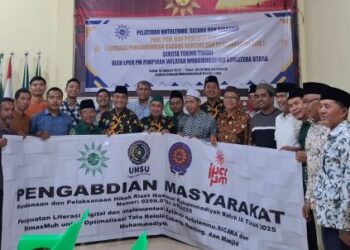 Penguatan Tata Kelola Organisasi Muhammadiyah di Tebingtinggi