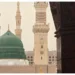 Pariwisata Arab Saudi Cetak Rekor, Kunjungan Tembus 122 Juta Wisatawan