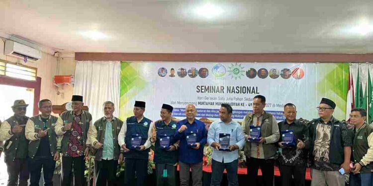 MLH PWM Sumut Gelar Seminar dan Dialog Perhutanan Sosial, UMMAS jadi tuan rumah PTM ke-3