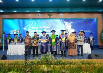 Abdul Mu’ti: Tiga Pesan Penting untuk Para Profesor