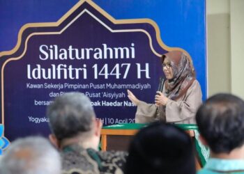 Muhammadiyah dan ‘Aisyiyah Perkuat Ukhuwah dan Sinergi Antar Elemen