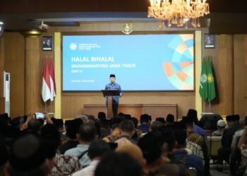 Haedar Nashir: Kekuatan Muhammadiyah Ada pada Kesatuan, Bukan Kepentingan Individu