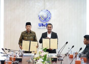UMSU dan Universitas Samudra Aceh Tandatangani MoU