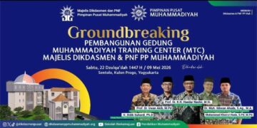 Majelis Dikdasmen & PNF PP Muhammadiyah Akan Adakan Groundbreaking Muhammadiyah Training Center di Kulon Progo