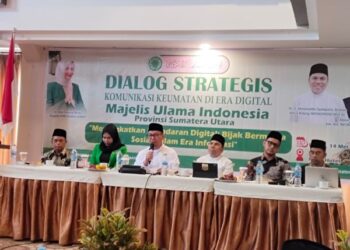 Majelis Ulama Indonesia Dorong Penguatan Penguasaan Digital Bagi Tokoh Agama