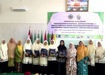 Kolaborasi PCM Medan Johor dan PDNA Kota Medan Gelar Pengajian Gabungan
