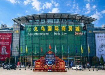SUMU Buka Program Exclusive Business Trip ke Yiwu China, Dorong Pengusaha Akses Produk Langsung dari Pabrik