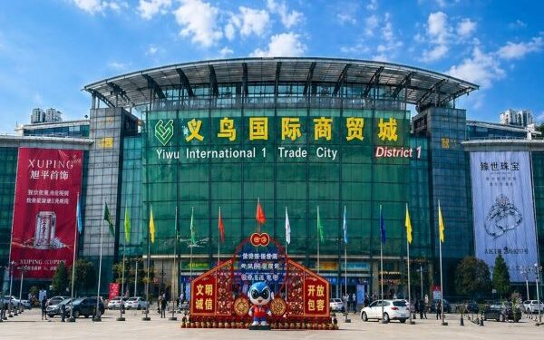 SUMU Buka Program Exclusive Business Trip ke Yiwu China, Dorong Pengusaha Akses Produk Langsung dari Pabrik