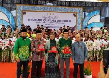 Ketua PP ‘Aisyiyah Apresiasi Generasi Penghafal Quran di MI-T Muhammadiyah Sumberejo