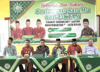 Penyeragaman Dalam Organisasi, Sosialisasi SatuMu PDM Binjai Wujudkan Komitmen Menuju Muhammadiyah Berkemajuan
